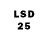 Марки 25I-NBOMe 1,8мг syom_o4ka