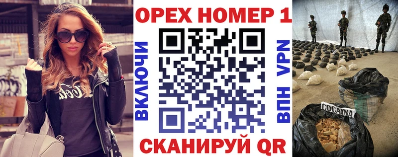 Кокаин Эквадор  магазин продажи   Москва 
