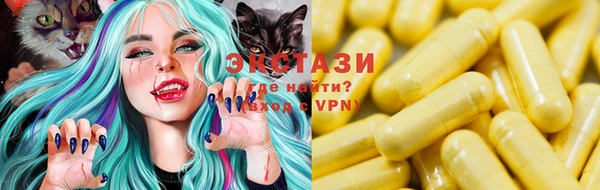 каннабис Гусев