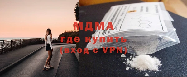 каннабис Гусев