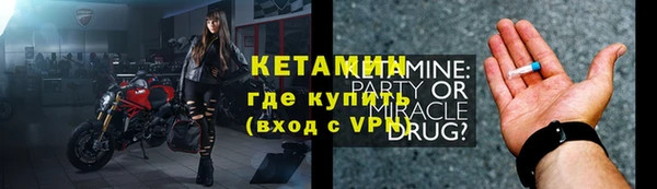 Альфа ПВП Гусиноозёрск