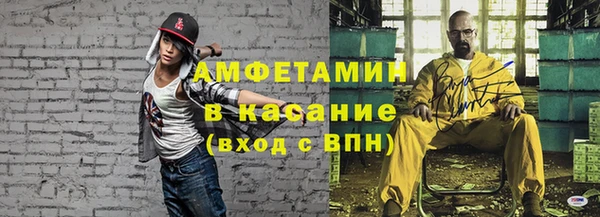 каннабис Гусев