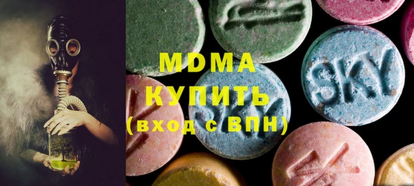 каннабис Гусев