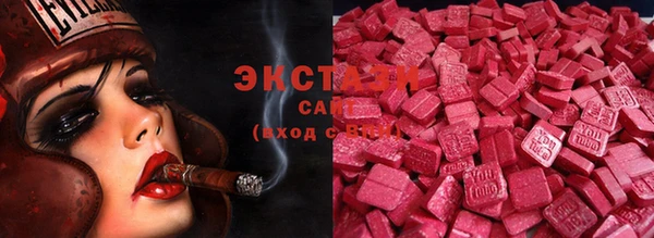 Альфа ПВП Гусиноозёрск