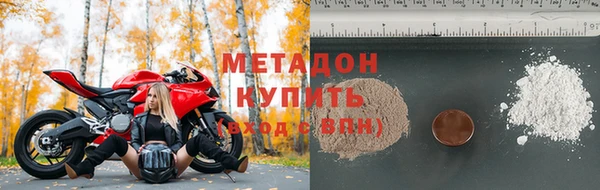 каннабис Гусев