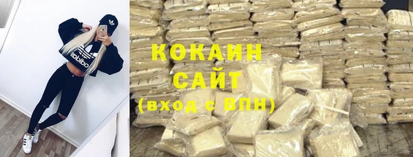 каннабис Гусев