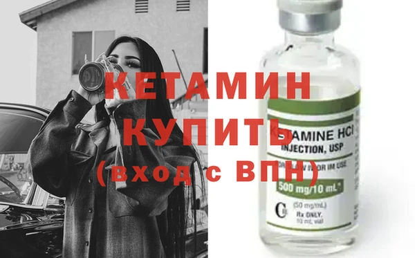 каннабис Гусев