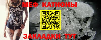 дживик Гай