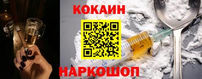 экстази Гагарин