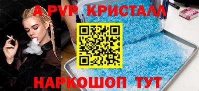 экстази Гагарин