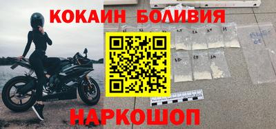 эйфоретик Гатчина