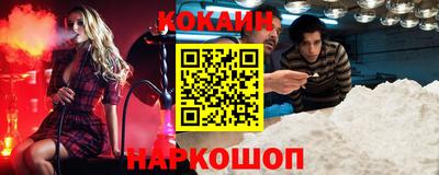 экстази Гагарин