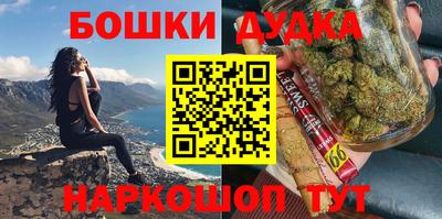 экстази Гагарин