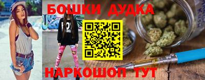 эйфоретик Гатчина