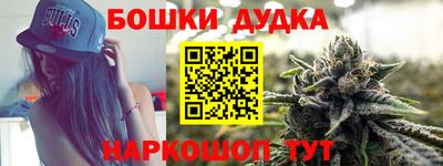 экстази Гагарин