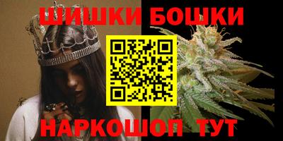 эйфоретик Гатчина