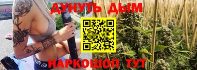 дживик Гай