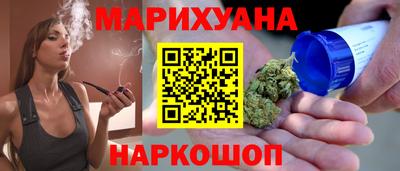 дживик Гай