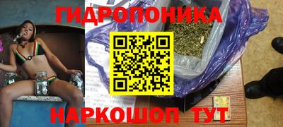 экстази Гагарин