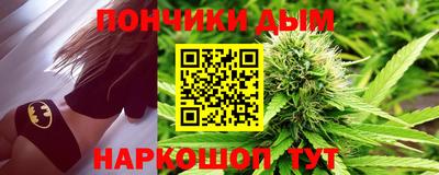 дживик Гай