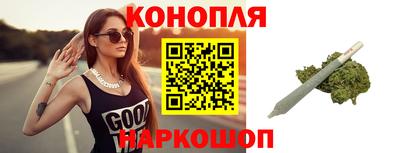дживик Гай