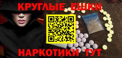 дживик Гай