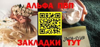 эйфоретик Гатчина