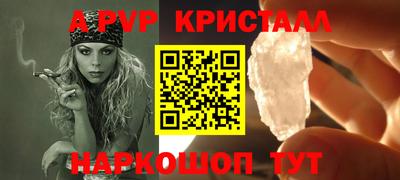 экстази Гагарин