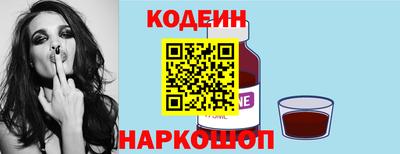 каннабис Нарткала