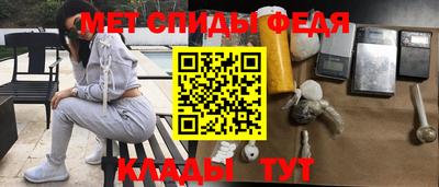 дживик Гай