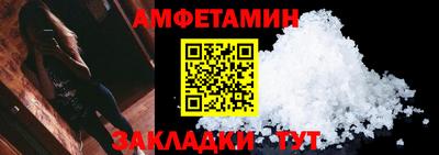 дживик Гай
