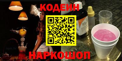 каннабис Нальчик