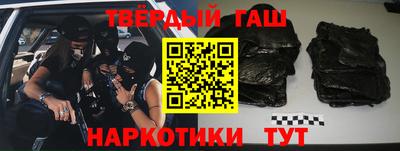 экстази Гагарин