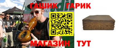 дживик Гай
