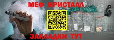 экстази Гагарин
