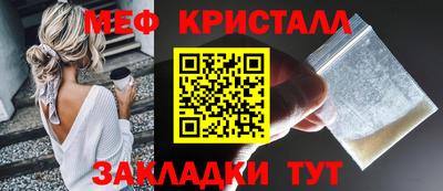 экстази Гагарин