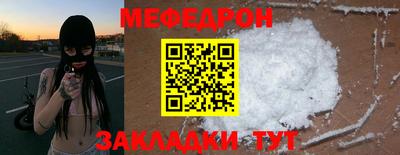 дживик Гай