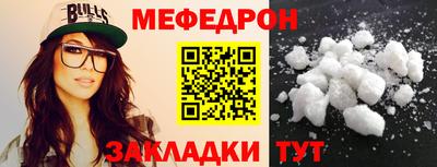 каннабис Нальчик