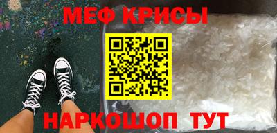 экстази Гагарин
