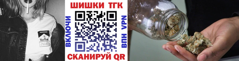 МЕГА рабочий сайт сайты даркнета какой сайт МАРИХУАНА Amnesia Москва